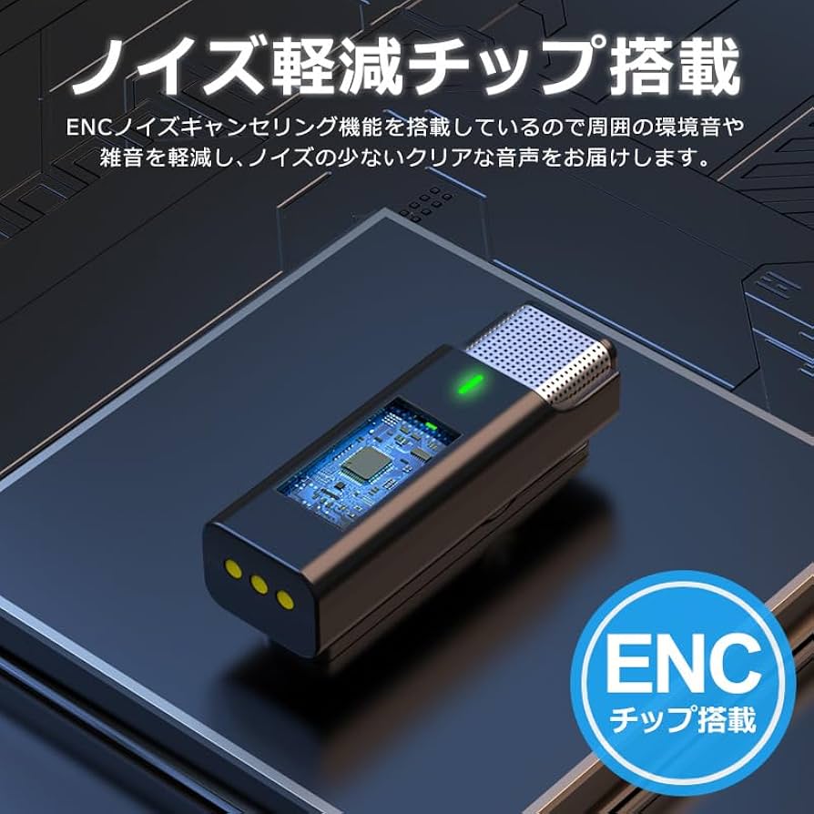 IdeaThink ワイヤレスマイク ピンマイク 4個セット vlog撮影 Amazon.co.jp: IdeaThink ワイヤレスマイク ピンマイク 4個
